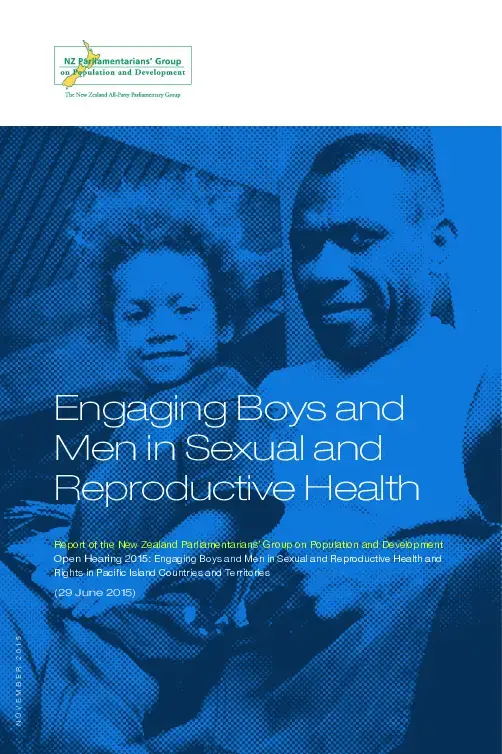 Engaging Boys and Men in Sexual Reproductive Health